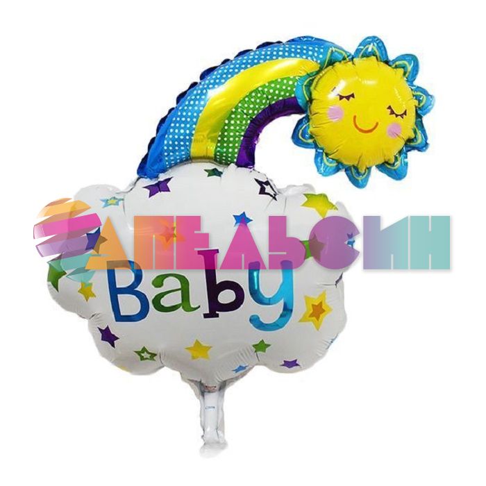 Шар фигура Облачко с солнышком Baby для мальчика FL28"/71см (Китай) 15241 С2038