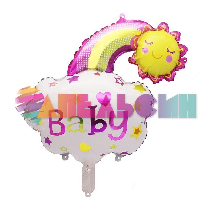 Шар фигура Облачко с солнышком Baby для девочки FL28"/71см (Китай) 15242 С2039