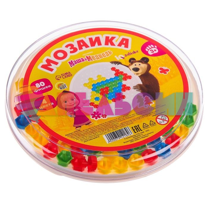 Мозаика Соты 12мм 80 деталей 4 цвета 3+ 9117962