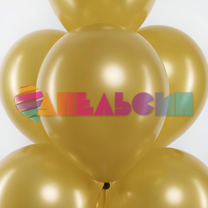 Шар металлик Золото Ш12"/30см Gold 100шт/уп (Китай) 912135