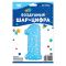 Шар цифра Синий FL40"/102см звезды 1 (Китай) NMB1/BLUE/V