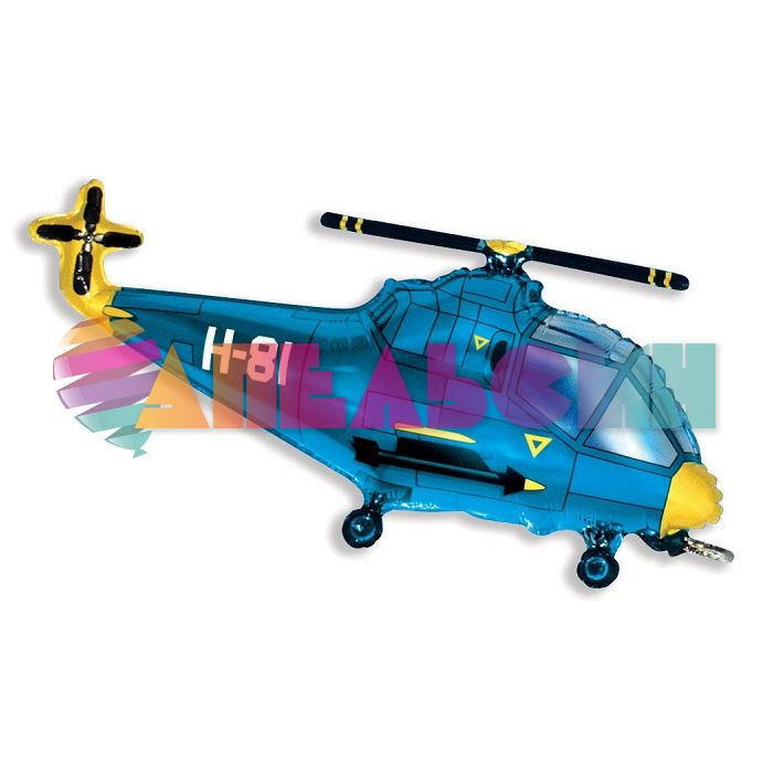 Шар фигура Вертолет синий F39"/99см (Испания) 1207-0941 901667A