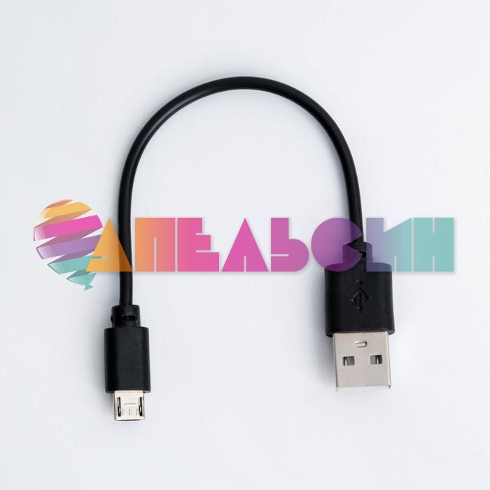 Портсигар Барри с зажигалкой /электро USB 7332094