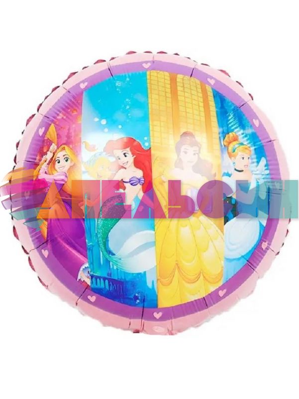 Шар фольга Принцессы Дисней FL18"/46см круг (Китай) 555013