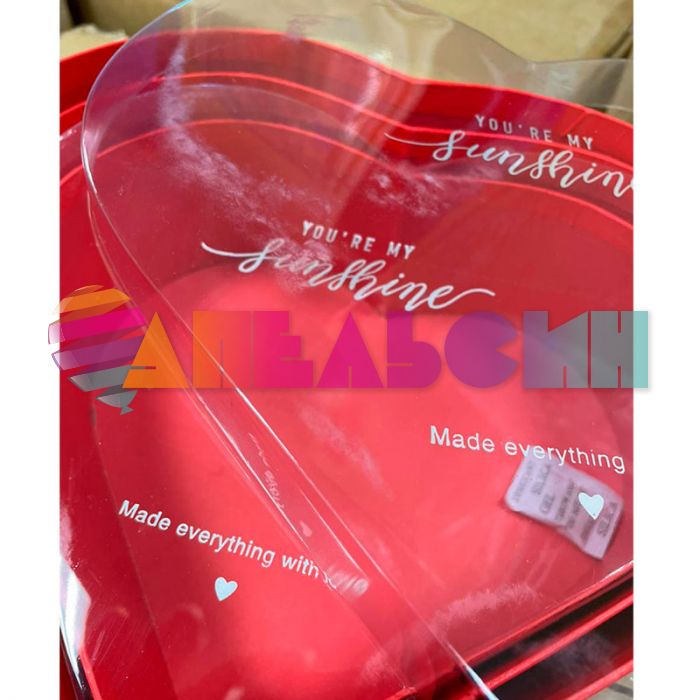 Набор коробок 3в1 Красный флора You`re my Sunshine 25х23х10cм сердце 19513-MB