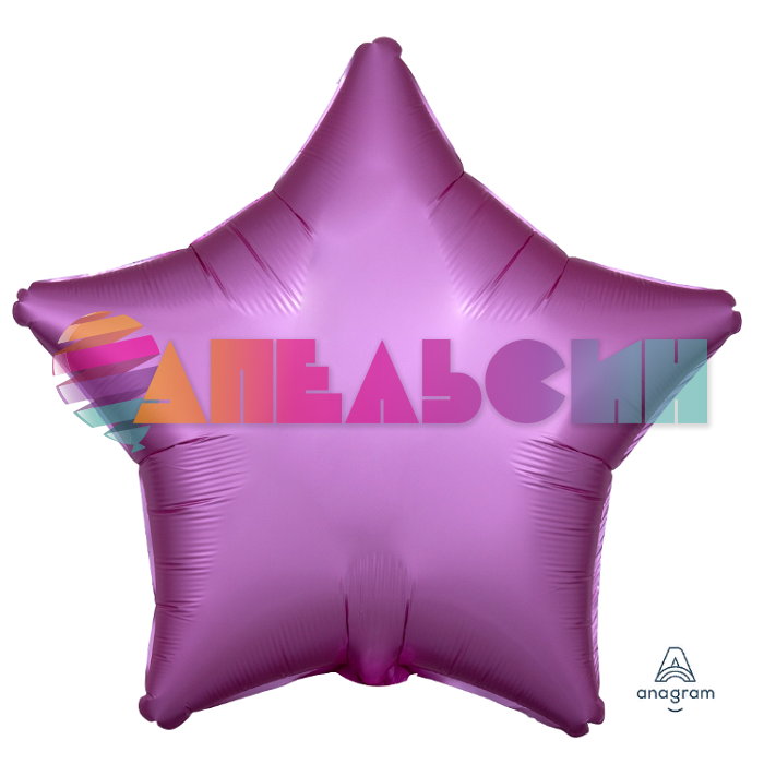 Шар звезда Розовый A19"/49см Flamingo (США) сатин 1204-0650