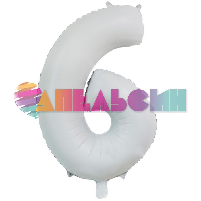 Шар цифра Белый Е26"/66см 6 White (Китай) 1207-4854