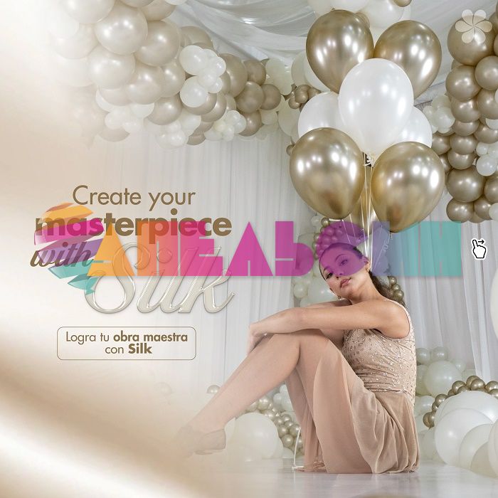 Шар шелк Белый S09"/23см (806) Oyster White устричный 100шт/уп (Колумбия) 109806-бр 415185