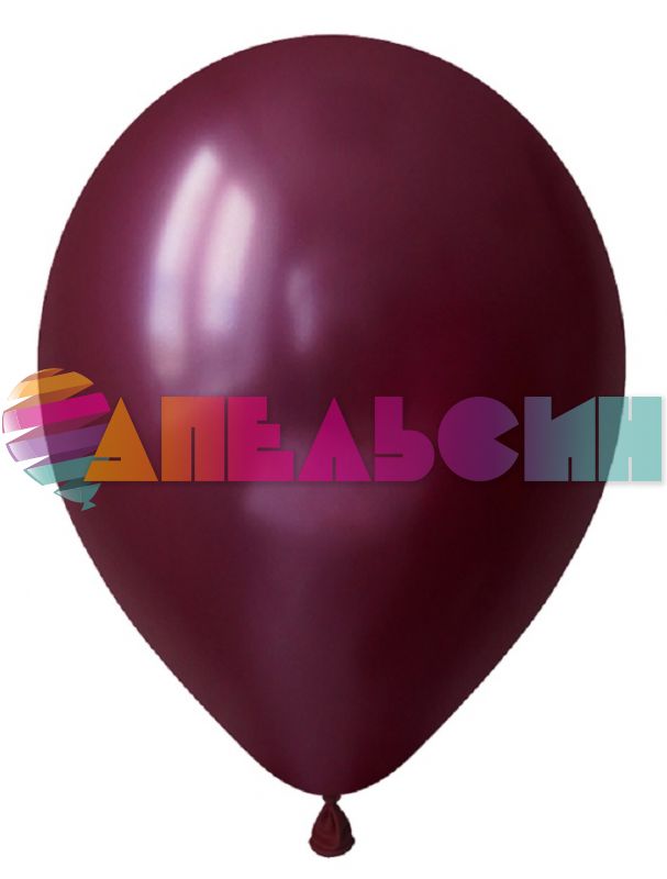 Шар металлик Бордо DL12"/30см (1453) Burgundy бургундия 100шт/уп (Вьетнам) 3121453
