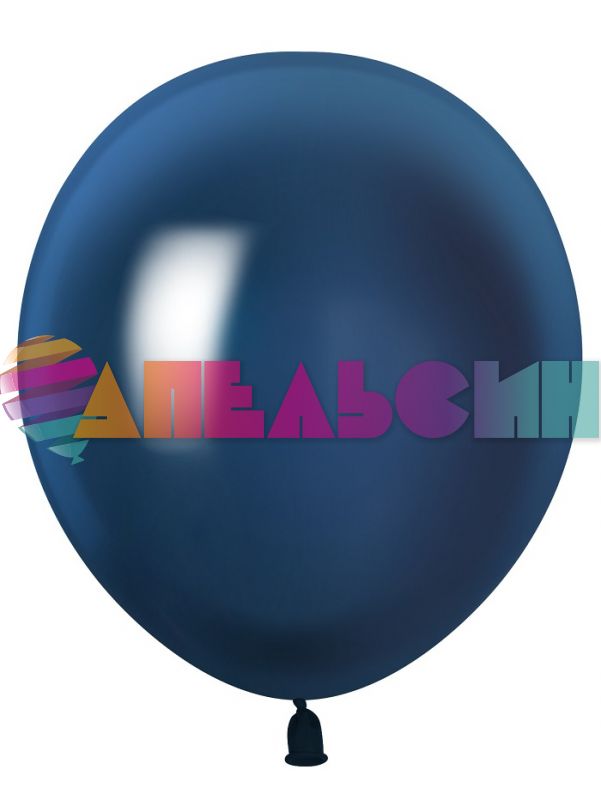 Шар металлик Синий 512/12"/30см (M77) Navy blue 100шт/уп (Китай) 512-12M77