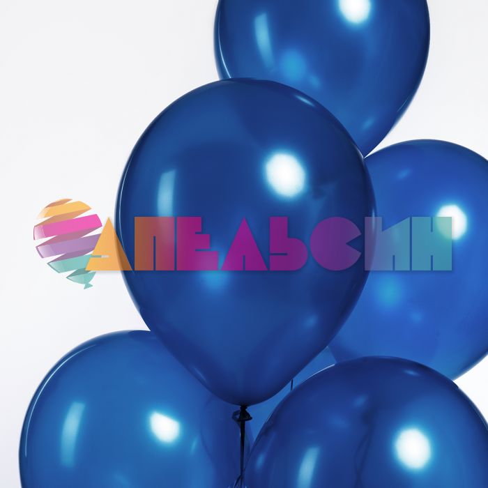 Шар металлик Синий 512/12"/30см (M77) Navy blue 100шт/уп (Китай) 512-12M77