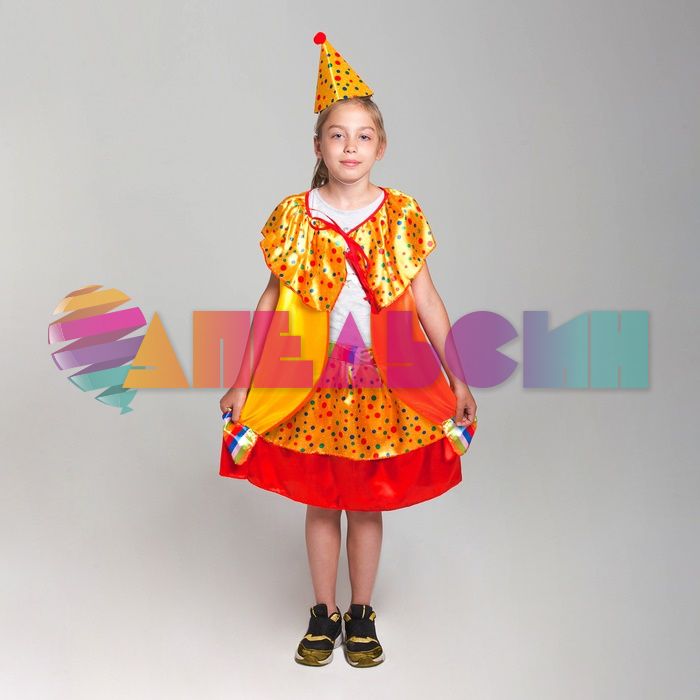 Костюм Клоун 3в1 120см 327155-ПРОКАТ