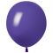 Шар пастель Фиолетовый 512/10"/25см (S50) Purple 100шт/уп (Китай) 512-10S50