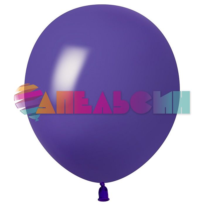 Шар пастель Фиолетовый 512/10"/25см (S50) Purple 100шт/уп (Китай) 512-10S50