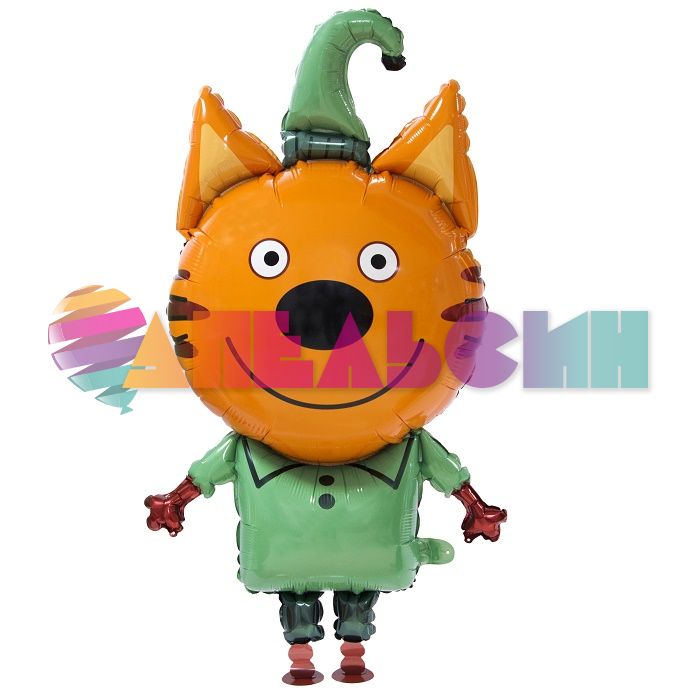 Шар ХОД Три кота Компот FL43"/109см (Китай) гелий 405017