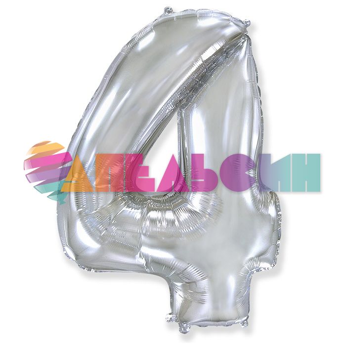 Шар цифра Серебро F40"/102см 4 (Испания) 901764P
