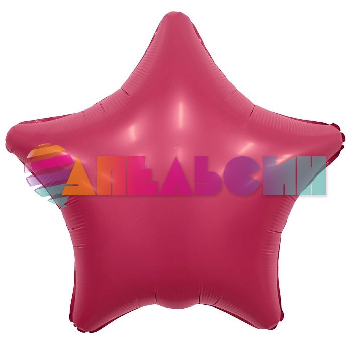 Шар звезда Розовый AG19"/48см Viva Magenta (Россия) сатин 222520