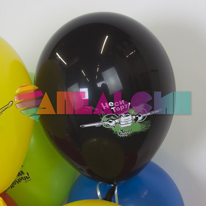 Шар латекс Самолеты и тачки С ДР 12"/30см 25шт/уп (Турция) 812240