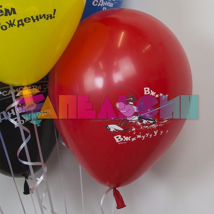 Шар латекс Самолеты и тачки С ДР 12"/30см 25шт/уп (Турция) 812240