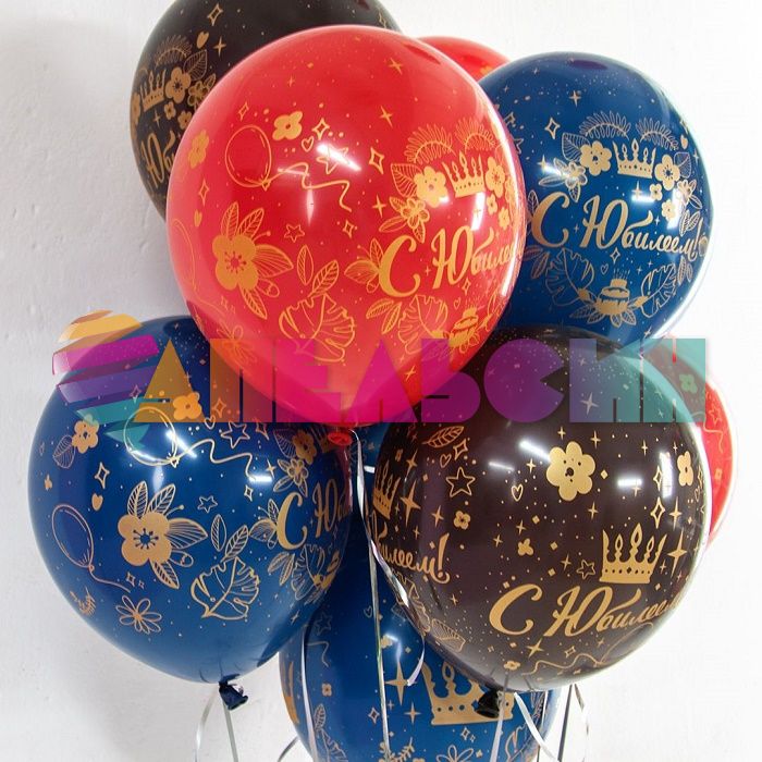 Шар латекс С Юбилеем короны 12"/30см 25шт/уп (Малайзия) 711481
