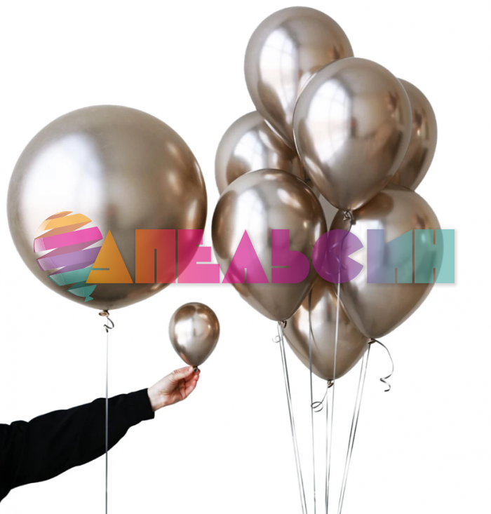 Шар хром Золото Э24"/61см (805) Prosecco (Малайзия) сатин 1102-2952-1