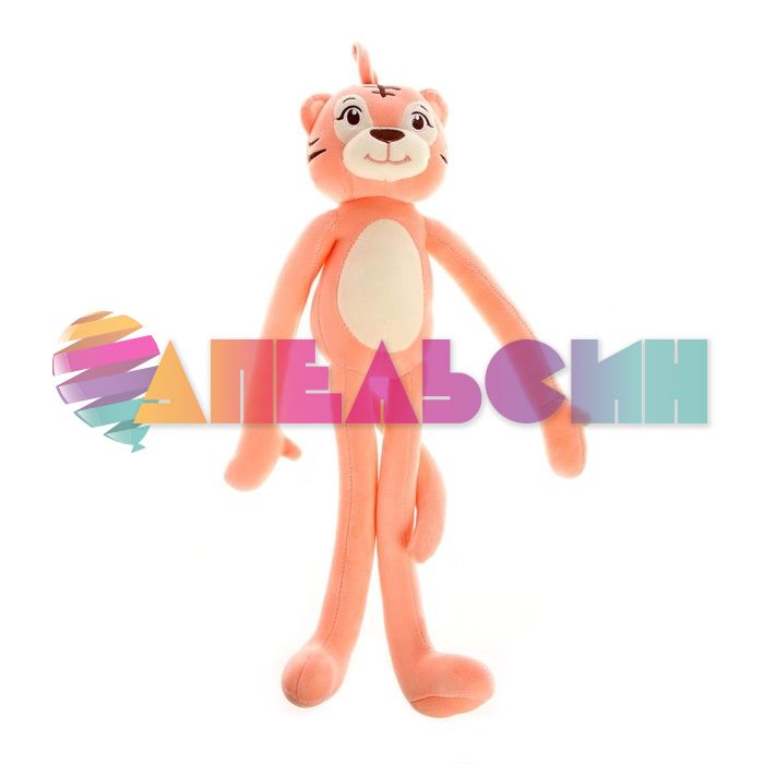Игрушка Животные МИКС 60см стоя 7653717
