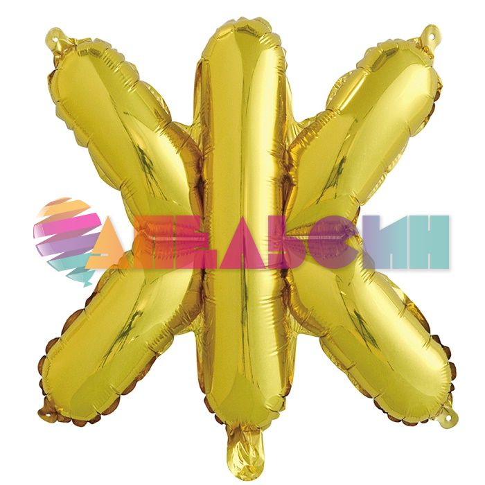 Шар буква FL16"/41см Золото Ж (Китай) 173917