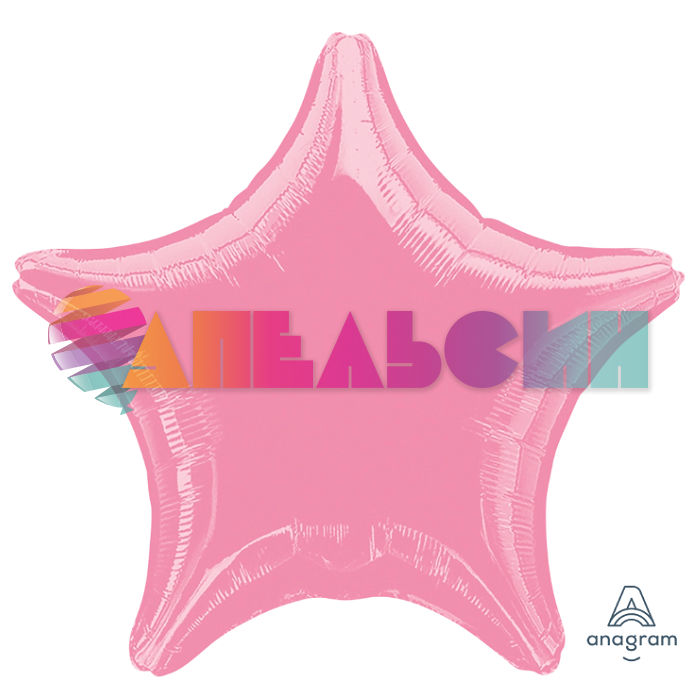 Шар звезда Розовый A19"/49см Pink (США) металлик 1204-0225