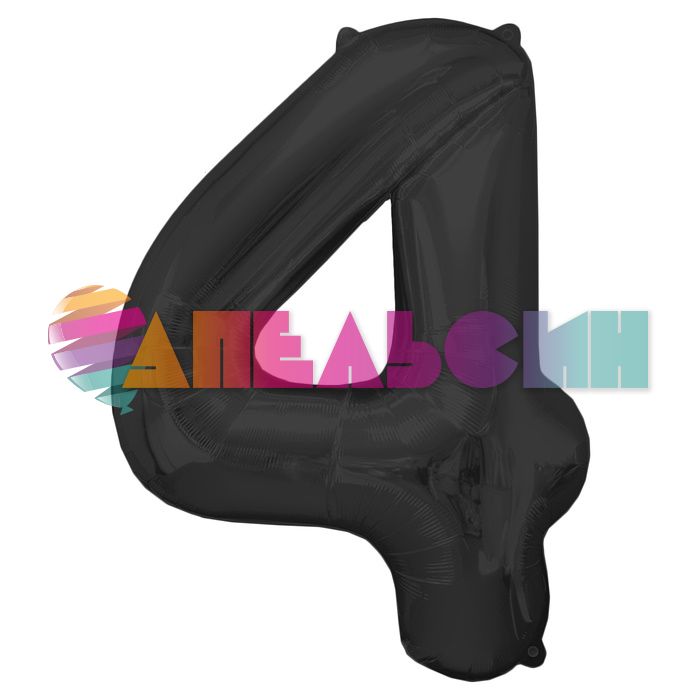 Шар цифра Черный СК16"/41см 4 (Китай) с клапаном 2769552-СТОК