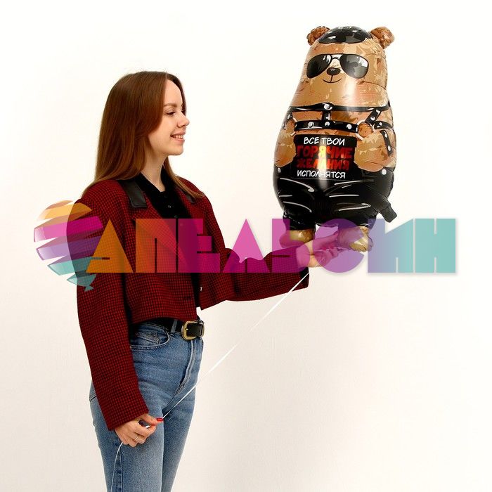 Шар фигура Мишка Горячие желания L31"/78см (Китай) 18+ 9075904