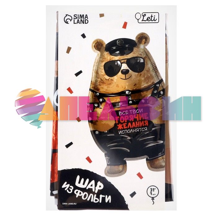 Шар фигура Мишка Горячие желания L31"/78см (Китай) 18+ 9075904