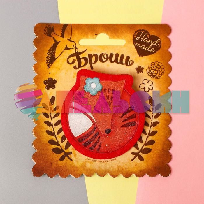 Значок Лиса 5х6см фетр 2789880