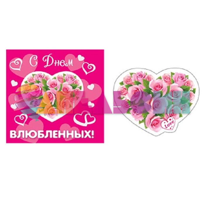 Валентинка С Днем Влюбленных Розы 9х9см 3-16-14022