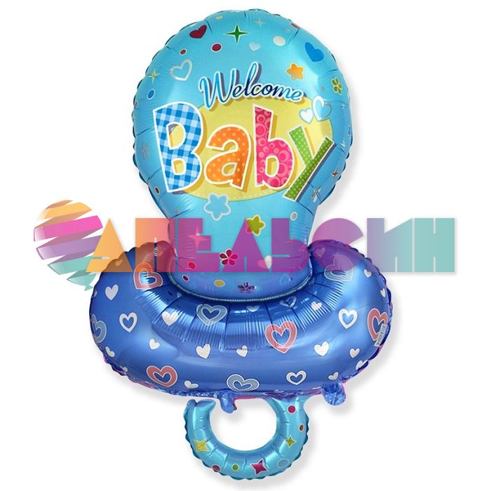 Шар фигура Соска пустышка Welcome Baby голубой F40"/102см (Испания) 901791A