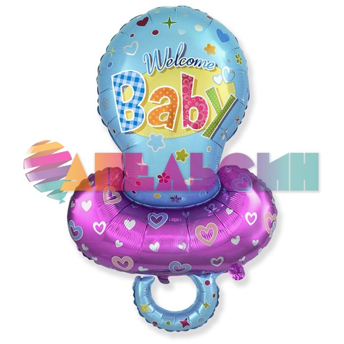 Шар фигура Соска пустышка Welcome Baby голубой F40"/102см (Испания) 901791A