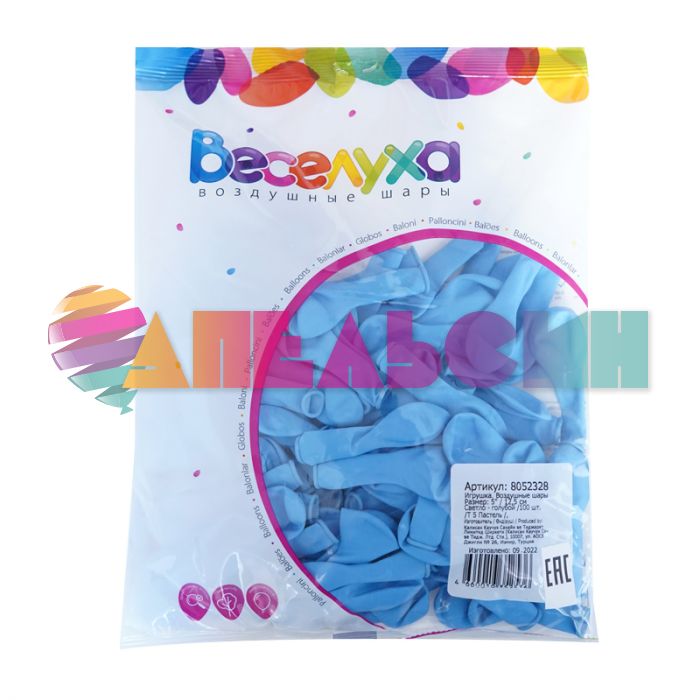 Шар пастель Голубой Т05"/13см (2328) Blue 100шт/уп (Турция) 8052328