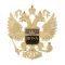 Герб настенный Большой БОСС 23х25см двухглавый орел 3442104