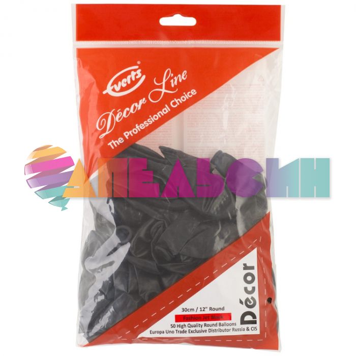 Шар пастель Черный Э12"/30см (298) Jet Black 50шт/уп (Малайзия) фэшн 1102-1631