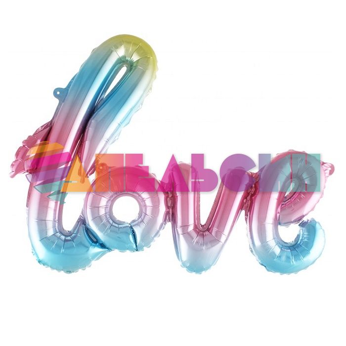 Надпись из шаров Love радуга нежная FL41"/104см (Китай) 17277-СТОК