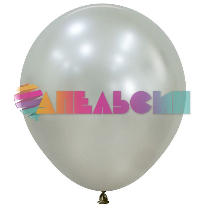 Шар шелк Бежевый S18"/46см (873) Cream Pearl кремовый жемчуг (Колумбия) 118873-1