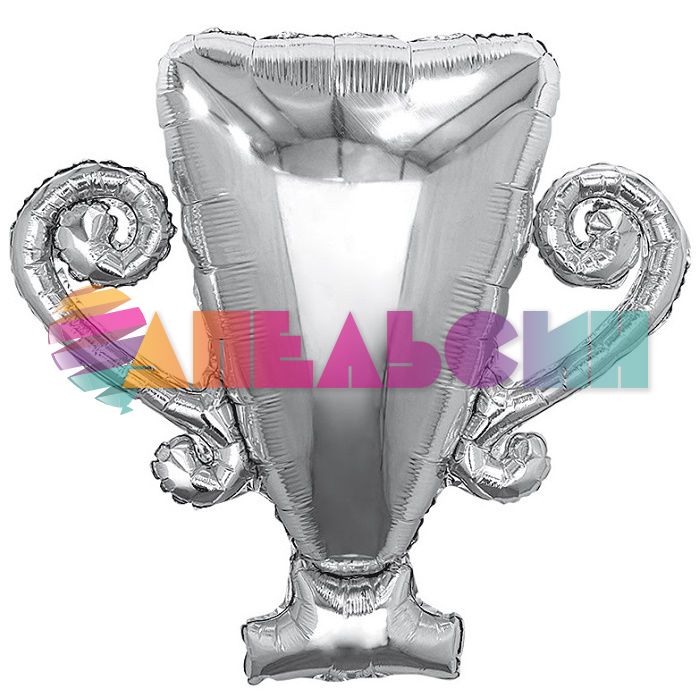 Шар фигура Кубок серебро AG36"/91см (Россия) 220908