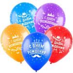 Шар латекс С ДР Для него 12"/30см 100шт/уп (Турция) 8122031