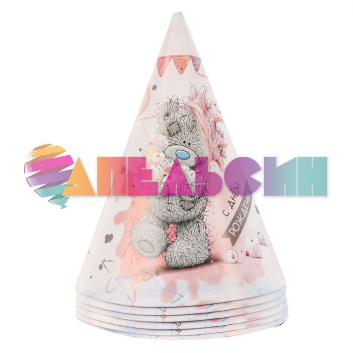 Колпак Мишка Тедди Me To You С ДР Акварель 6шт/уп 1501-4748