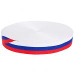 Лента Триколор Россия 24мм 100м/рул жаккард P3090