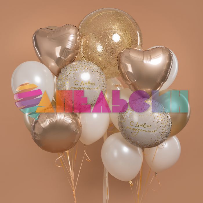 Шар фольга С ДР Роскошь FL18"/46см круг (Китай) 26245