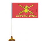 Флаг Сухопутные войска 15х20см настольный 1553554