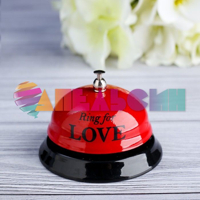 Звонок Ring for LOVE 7,5х7,5х6см 2757071