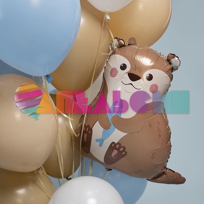 Шар фигура Выдра милая FL25"/64см (Китай) 26426