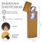 Зажигалка Золото 2,5х8см /электро 3018075