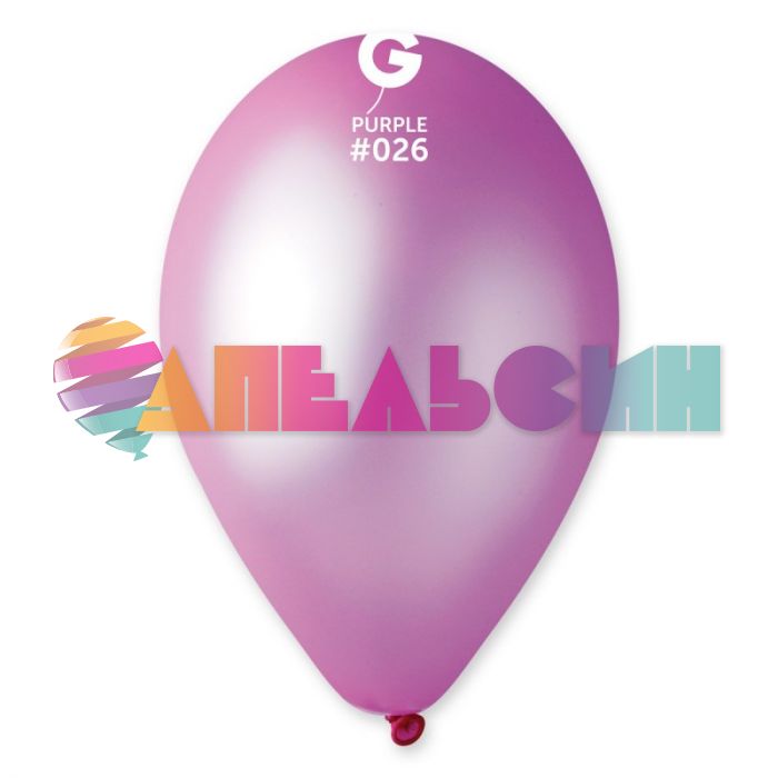 Шар неон Ассорти И09"/22см (081) Neon Ass 100шт/уп (Италия) 1101-0302